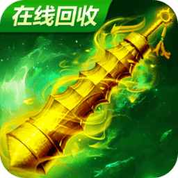 天门办做证件证书
